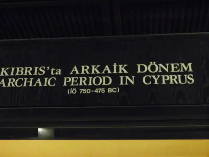 Four-point cross inside a solar disc painted on a clay vase